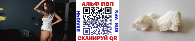 Где купить наркоту Бирюсинск Марихуана  Меф мяу мяу  СОЛЬ  ГАШИШ  Cocaine 