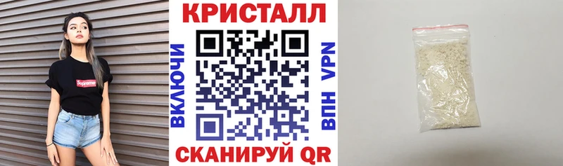 АМФЕТАМИН Розовый Бирюсинск
