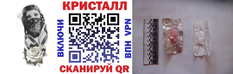 Amphetamine 97%  купить наркоту  Бирюсинск 