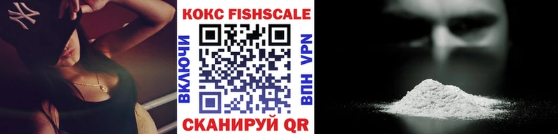 kraken tor  Бирюсинск  Cocaine Перу 