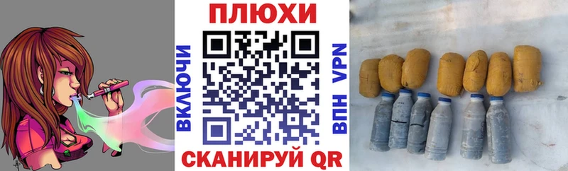 ГАШИШ 40% ТГК  гидра как зайти  Бирюсинск  сколько стоит 