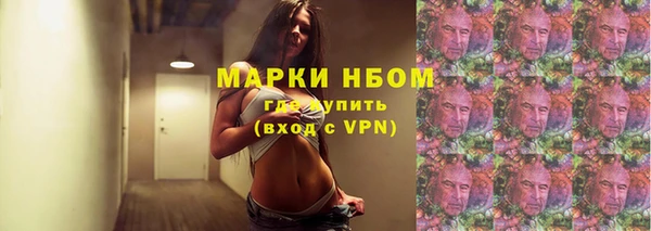 мет Белоозёрский