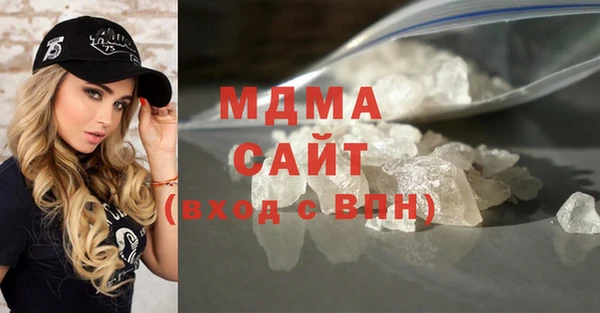 мет Белоозёрский