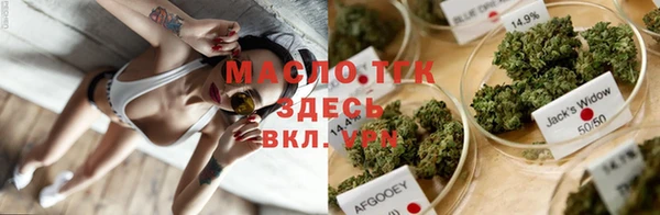 мет Белоозёрский