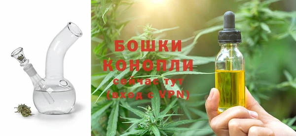 мет Белоозёрский