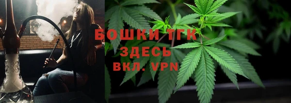 мет Белоозёрский