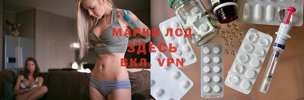 мет Белоозёрский