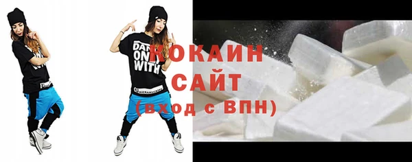 мет Белоозёрский