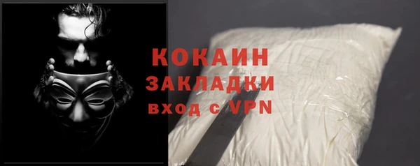 винт Новокубанск