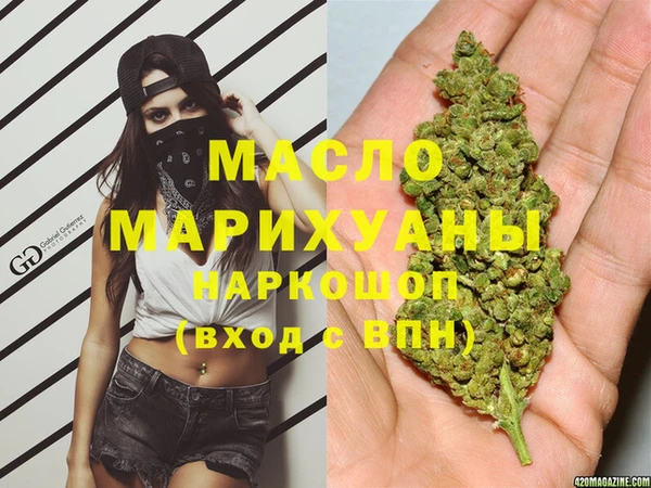 не бодяженный Балабаново