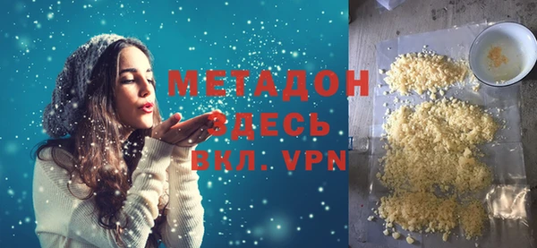 прущая мука Белокуриха