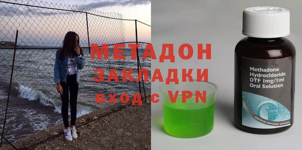 прущая мука Белокуриха
