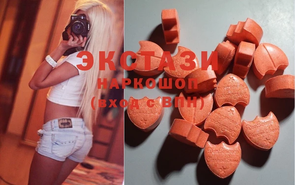мет Белоозёрский