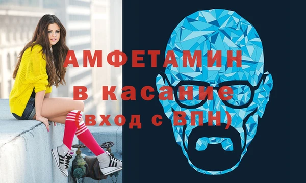не бодяженный Балабаново