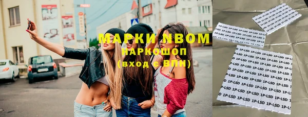 прущая мука Белокуриха