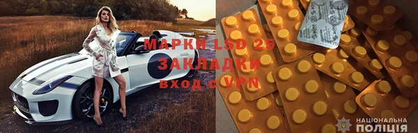 мет Белоозёрский