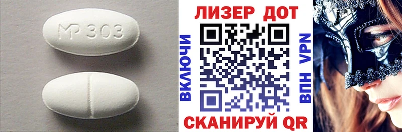 как найти наркотики  Бирюсинск  ЛСД экстази кислота 