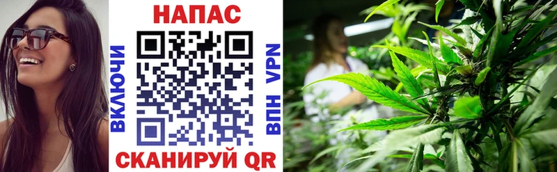 Шишки марихуана White Widow  Бирюсинск 
